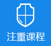 操操操操插插>
					<div class=